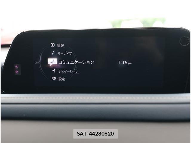 Mazda CX-30 2021-07 8207120-2