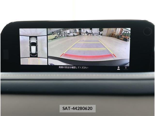 Mazda CX-30 2021-07 8207120-3