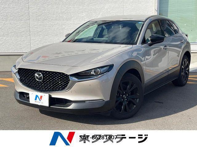 Mazda CX-30 2022-02 8207121-0