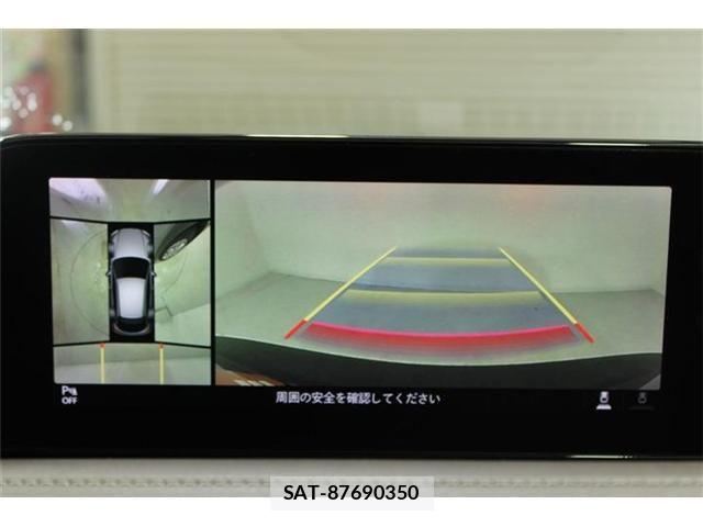 Mazda CX-30 2019-01 8207118-5