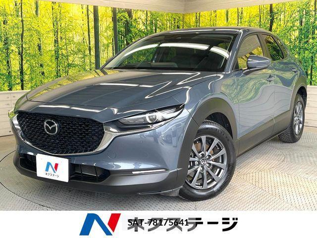 Mazda CX-30 2021-10 8207126-0