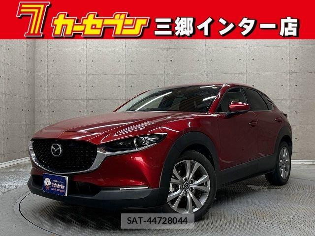Mazda CX-30 2019-12 8207124-0