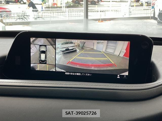 Mazda CX-30 2021-01 8229470-3