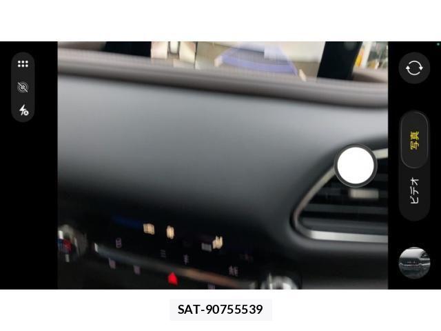 Mazda CX-30 2021-01 8244963-21