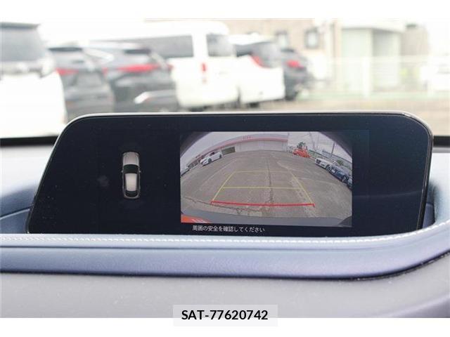 Mazda CX-30 2024-10 8244959-1