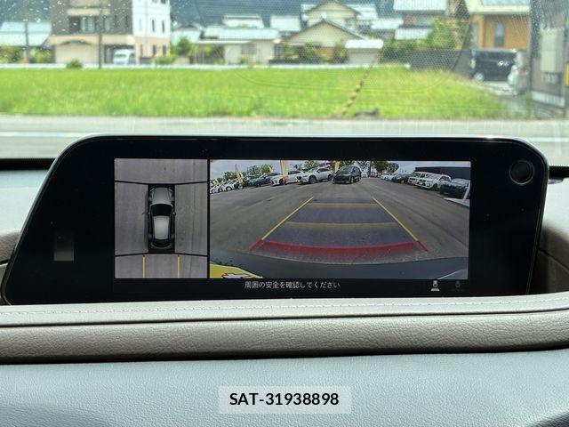 Mazda CX-30 2021-12 8244961-17
