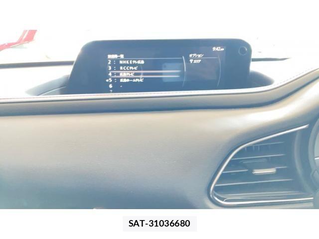 Mazda CX-30 2023-01 8314029-20