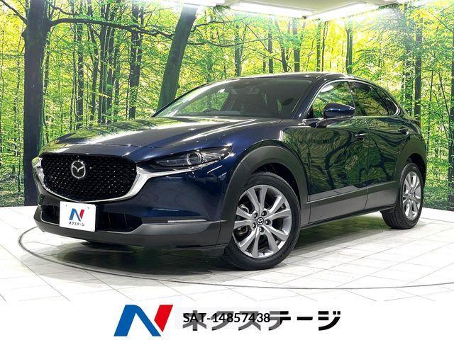 Mazda CX-30 2020-09 8314027-0