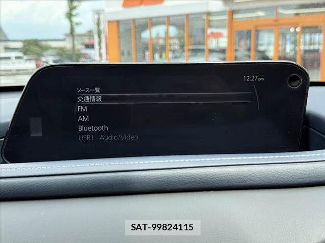 Mazda CX-30 2020-09 8314028-5