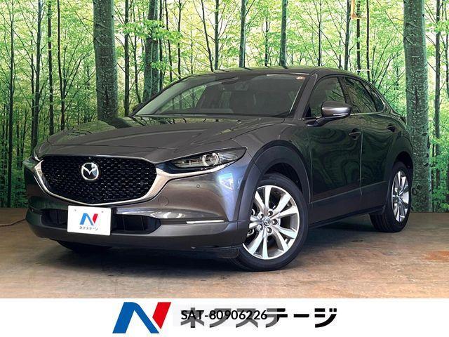 Mazda CX-30 2023-07 8335444-0