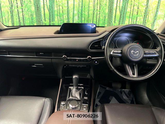 Mazda CX-30 2023-07 8335444-1