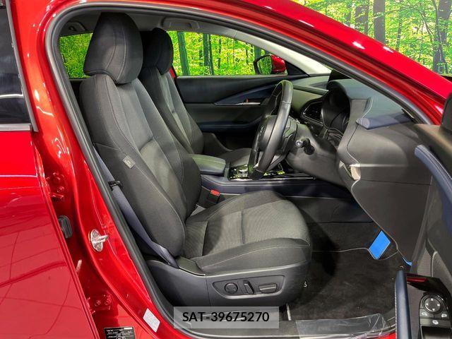 Mazda CX-30 2023-08 8335441-7