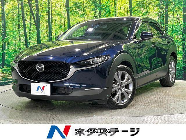 Mazda CX-30 2020-12 8335448-0