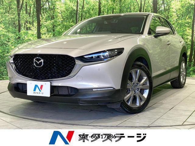 Mazda CX-30 2022-12 8365362-0