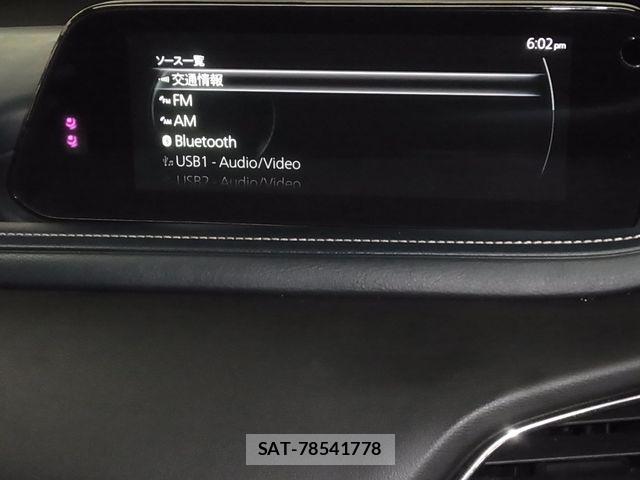 Mazda CX-30 2021-11 8411870-15