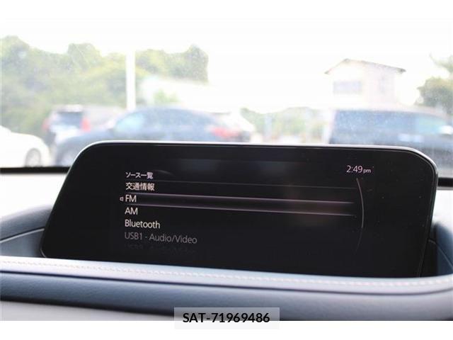 Mazda CX-30 2019-10 8485231-1