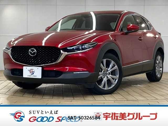 Mazda CX-30 2020-08 8485233-0