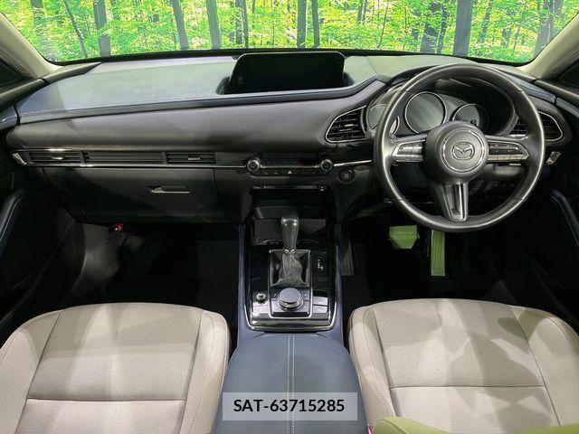Mazda CX-30 2020-03 8524221-1