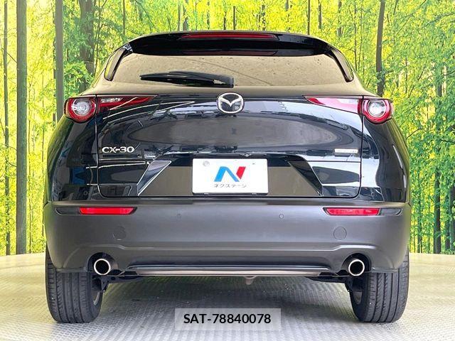 Mazda CX-30 2020-03 8524220-14