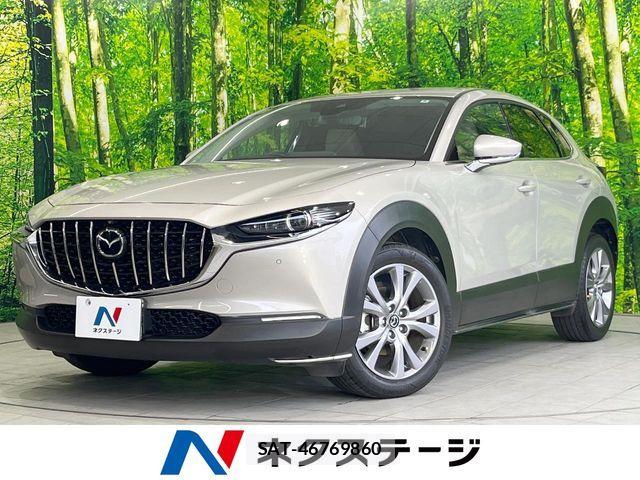 Mazda CX-30 2022-06 8524217-0