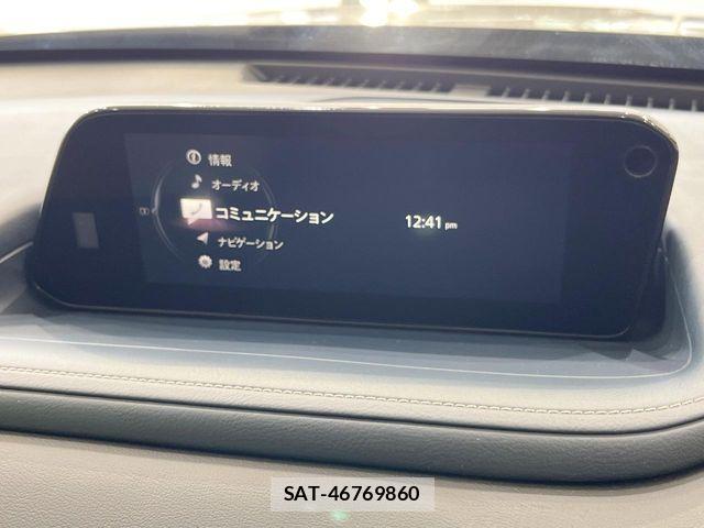 Mazda CX-30 2022-06 8524217-3