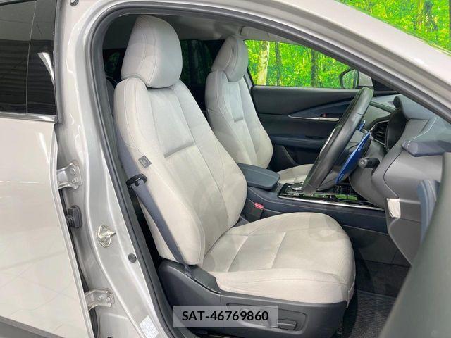 Mazda CX-30 2022-06 8524217-7