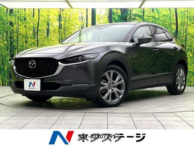 Mazda CX-30 2022-09 8524216-0
