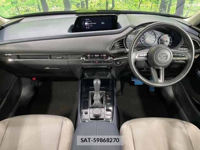 Mazda CX-30 2020-03 8524218-1