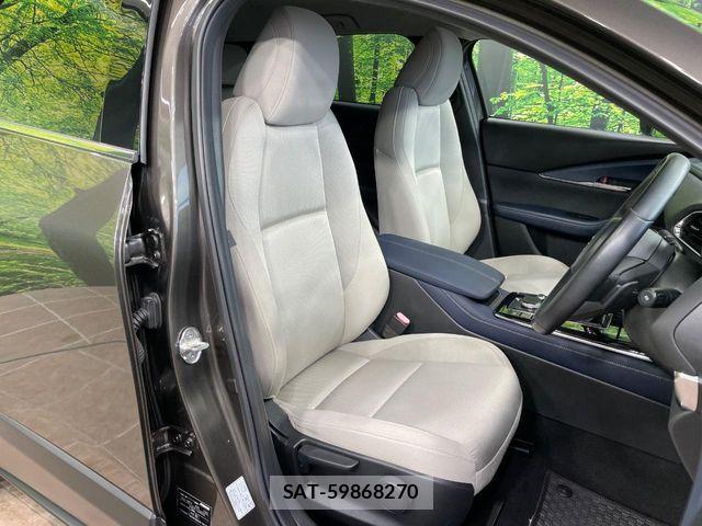 Mazda CX-30 2020-03 8524218-7