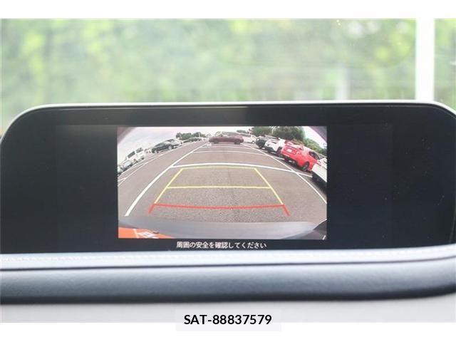 Mazda CX-30 2021-03 8524222-2