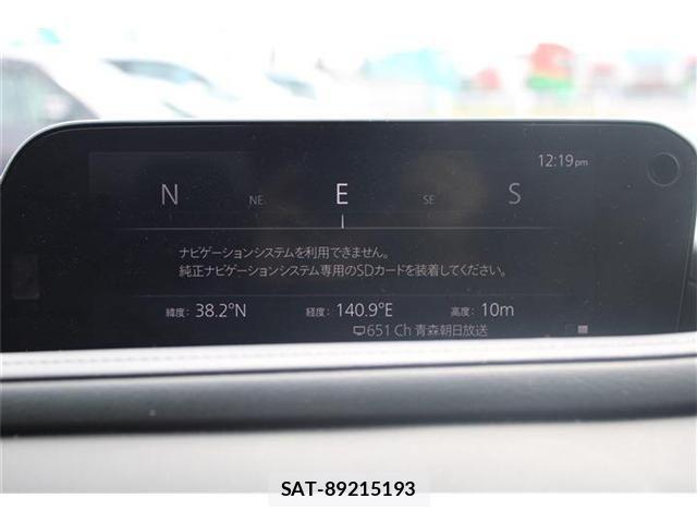Mazda CX-30 2020-08 8561613-2