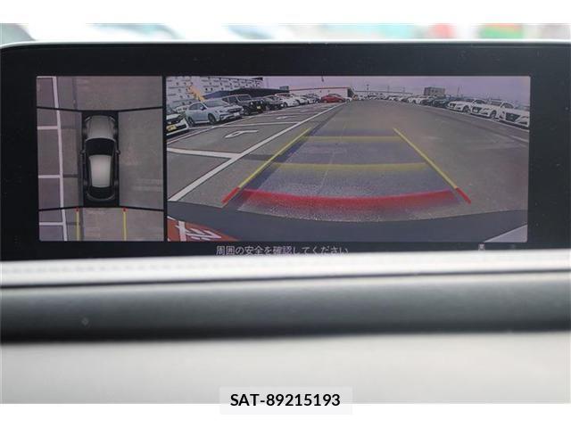 Mazda CX-30 2020-08 8561613-3