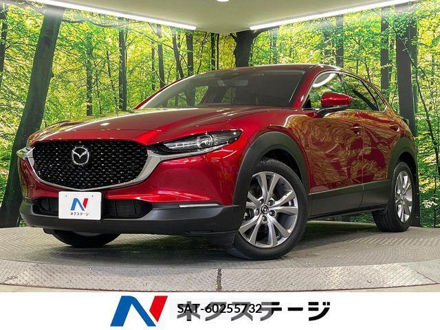 Mazda CX-30 2020-02 8561614-0