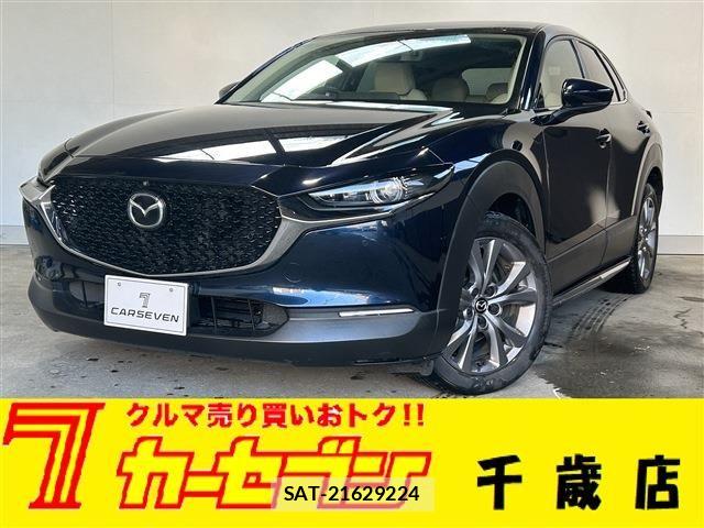Mazda CX-30 2022-01 8561610-0