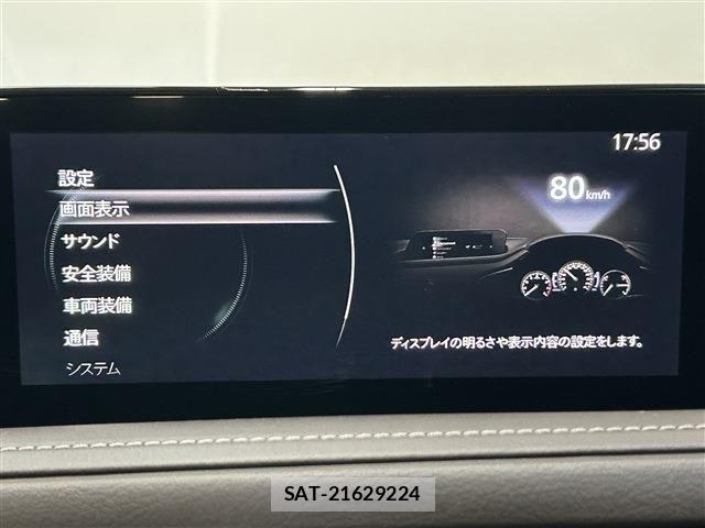 Mazda CX-30 2022-01 8561610-28