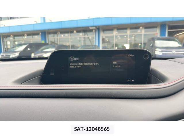 Mazda CX-30 2023-03 8561609-16