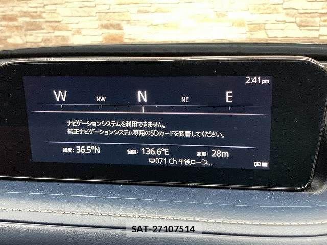 Mazda CX-30 2020-02 8626347-2