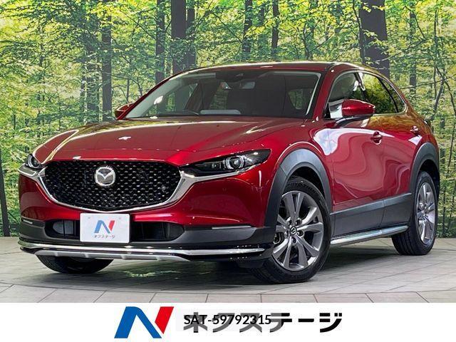 Mazda CX-30 2022-12 8626348-0