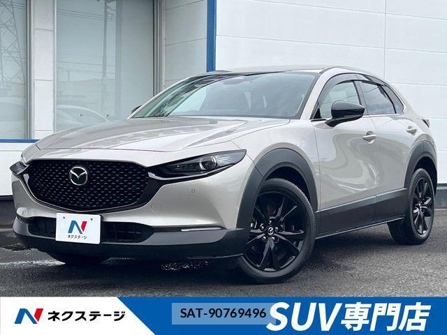 Mazda CX-30 2024-06 8626343-0