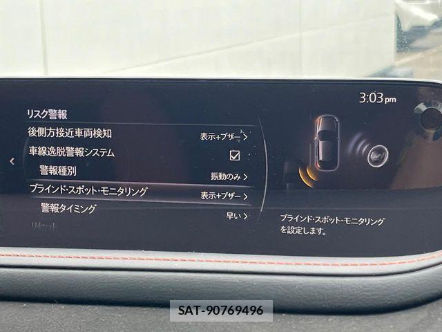 Mazda CX-30 2024-06 8626343-5