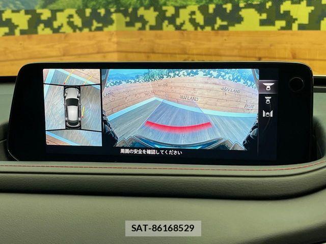 Mazda CX-30 2024-02 8626344-3