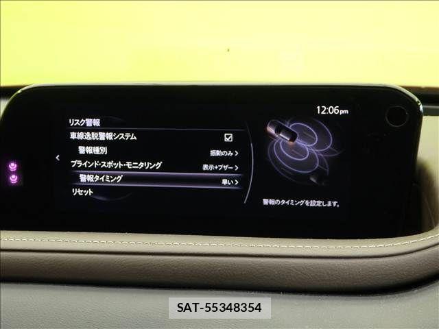 Mazda CX-30 2023-05 8626345-15