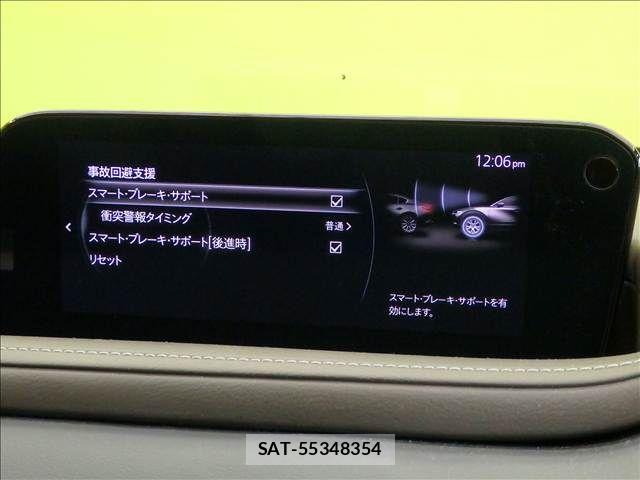 Mazda CX-30 2023-05 8626345-17