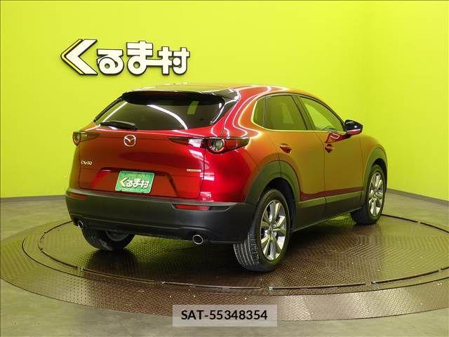 Mazda CX-30 2023-05 8626345-1