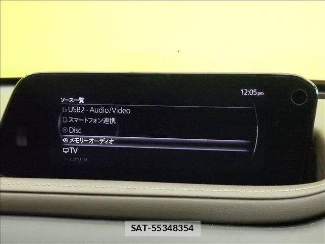 Mazda CX-30 2023-05 8626345-4