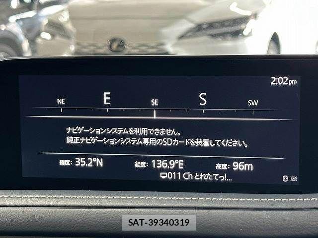 Mazda CX-30 2021-08 8626346-2
