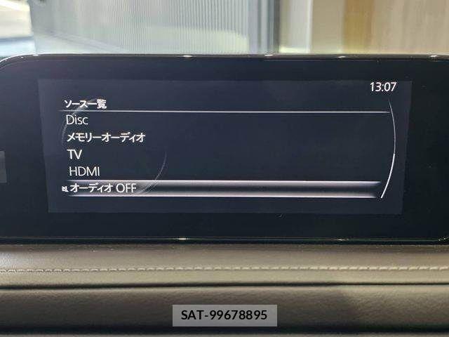 Mazda CX-30 2020-10 8626351-6