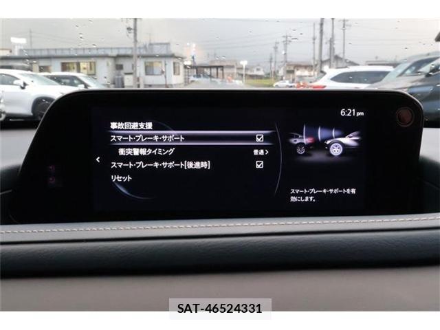 Mazda CX-30 2019-12 8658623-4