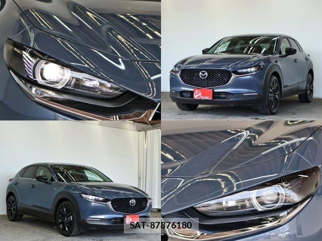 Mazda CX-30 2021-12 8666022-16