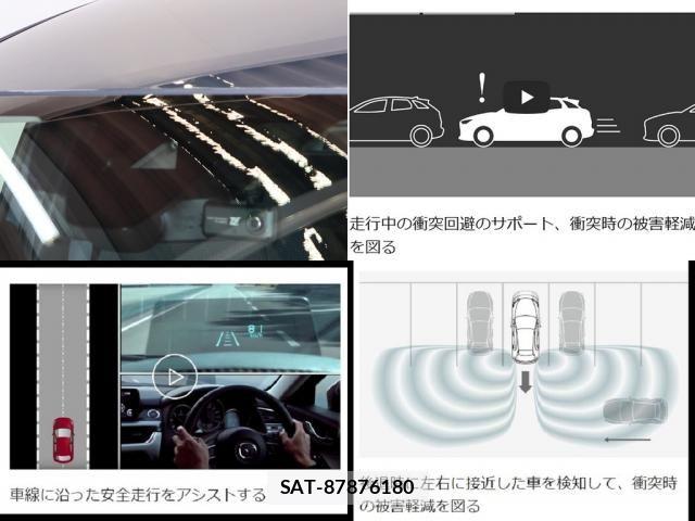 Mazda CX-30 2021-12 8666022-23